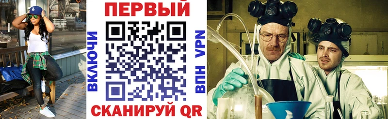 Амфетамин Premium  Белая Калитва 