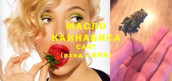 героин Абаза