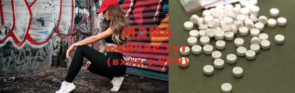 меф VHQ Алзамай