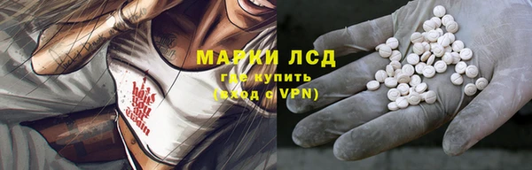 каннабис Приозерск