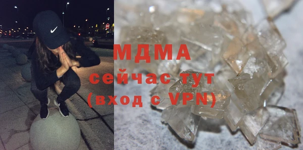 хмурый Пролетарск