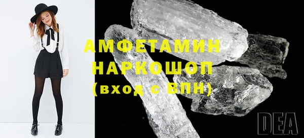 кокаин Алексеевка