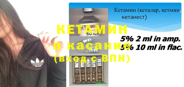 хмурый Пролетарск