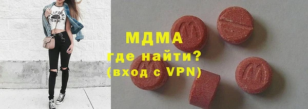 мдпв Протвино