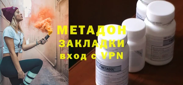хмурый Пролетарск