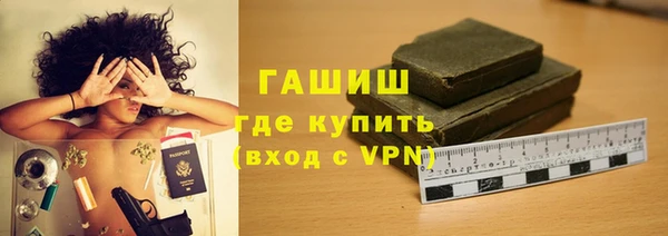 мдпв Протвино