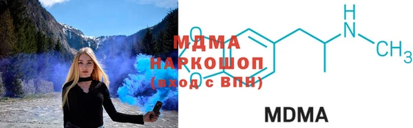 кокаин Алексеевка