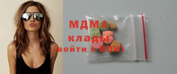 каннабис Приозерск