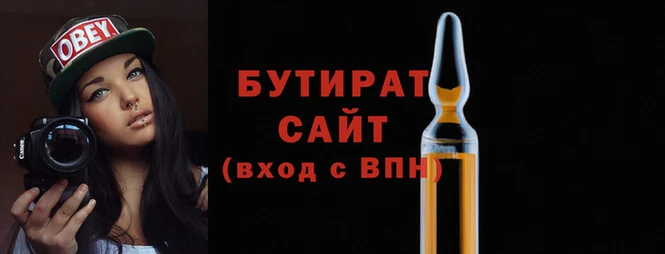 мдпв Протвино