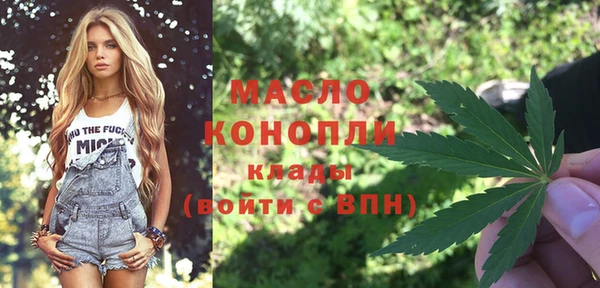 каннабис Приозерск