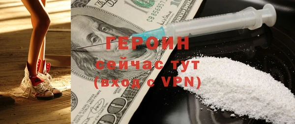 хмурый Пролетарск