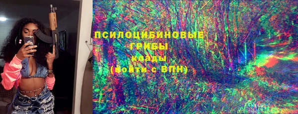 каннабис Приозерск