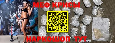 кокаин колумбия Гагарин