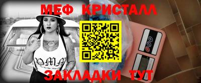 кокаин колумбия Гагарин