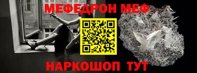 альфа пвп VHQ Гатчина