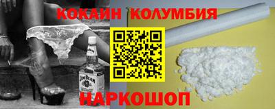 альфа пвп VHQ Гатчина
