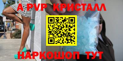 кокаин колумбия Гагарин