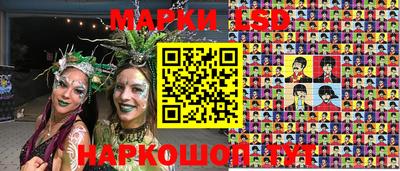 альфа пвп VHQ Гатчина