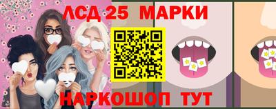 кокаин колумбия Гагарин
