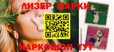 кокаин колумбия Гагарин