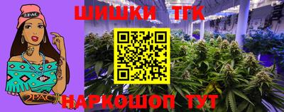 кокаин колумбия Гагарин