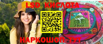альфа пвп VHQ Гатчина