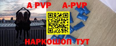кокаин колумбия Гагарин