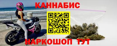 мефедрон мука Гай