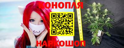 мефедрон мука Гай