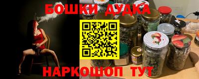 альфа пвп VHQ Гатчина