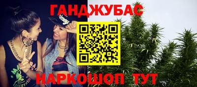 альфа пвп VHQ Гатчина