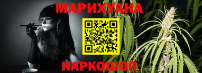 мефедрон мука Гай