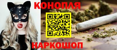 альфа пвп VHQ Гатчина