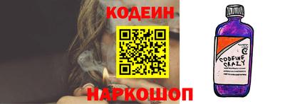 кокаин колумбия Гагарин