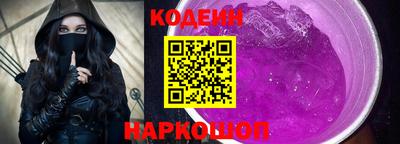 кокаин колумбия Гагарин