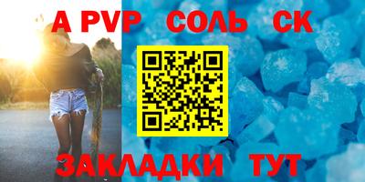 кокаин колумбия Гагарин
