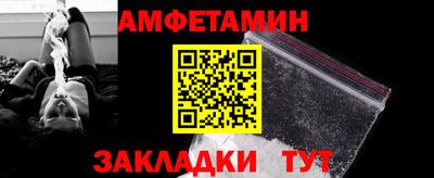 кокаин колумбия Гагарин