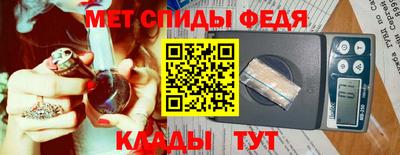 кокаин колумбия Гагарин