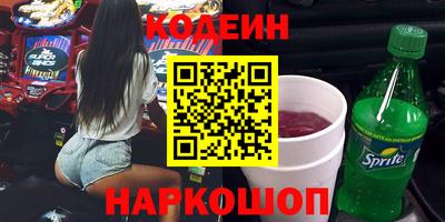 мефедрон мука Гай