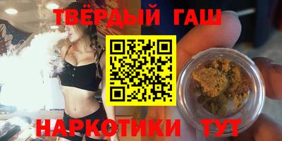 мефедрон мука Гай