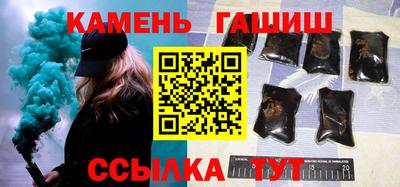 кокаин колумбия Гагарин