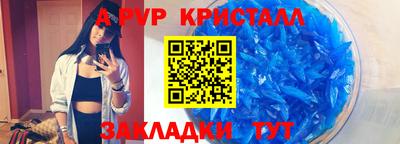 кокаин колумбия Гагарин