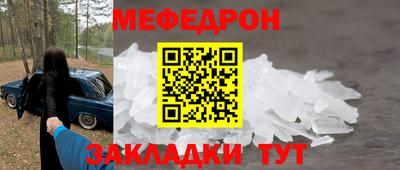 кокаин колумбия Гагарин