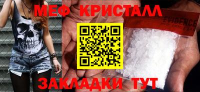 альфа пвп VHQ Гатчина